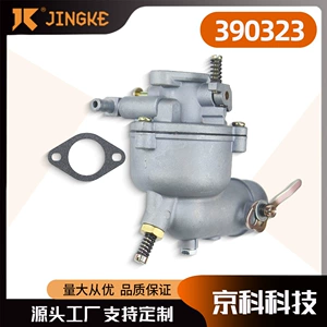 390323 394228 170401 190412 7Hp 8Hp 9Hp karbürator üçün uyğundur