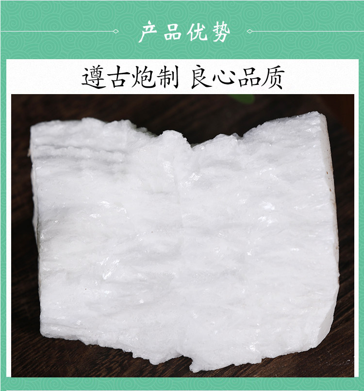 Natural White Wax Bai La 500g Premium Insect Wax for Traditional Herbal and Craft Use quality and texture