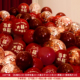 [main picture color] 220 pieces (150 pomegranate red + my family has a happy 20 + a happy day of 20 + 10 small flowers + 10 obsidian + 10 champagne sequins)
