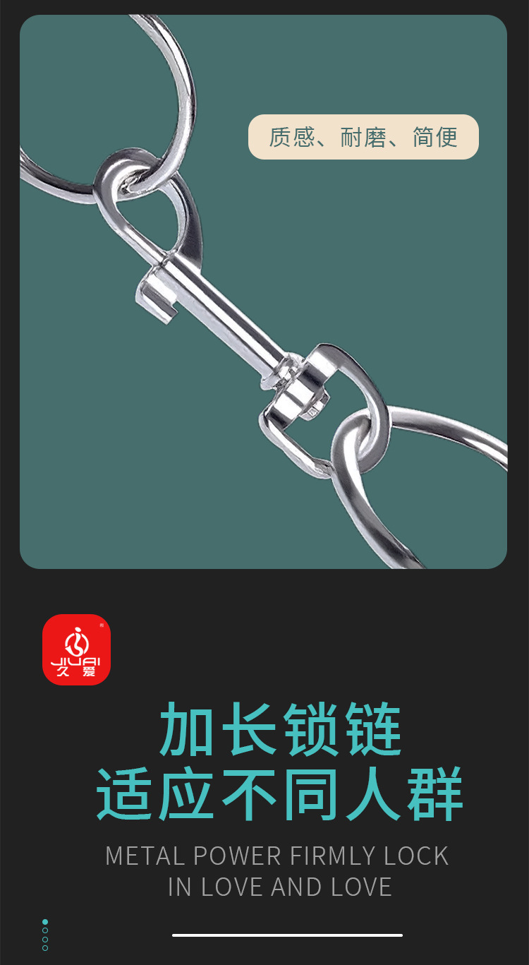 SM Mouth Gag and Nipple Clamps Set with Bondage Straps in Metal and Leather — detail image 13