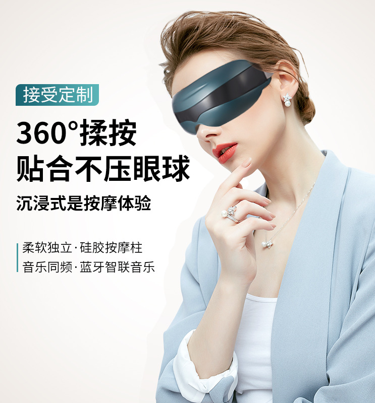 Павлин зеленый