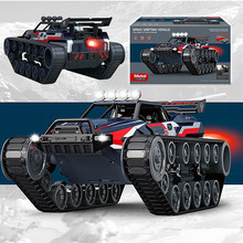 仿真遥控坦克 合金喷雾越野高速漂移爬坡旋转攀爬履带EV2战车玩具