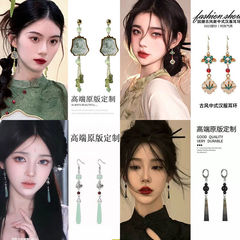 古風馬面裙耳飾女清冷氣質漢服配飾名族風耳飾高級感旗袍耳墜耳釘