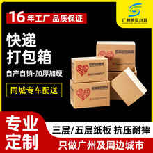 ���㼈����̴���l؛���а��b��1-13̖��Ӳ��߿��f�伈�ж���