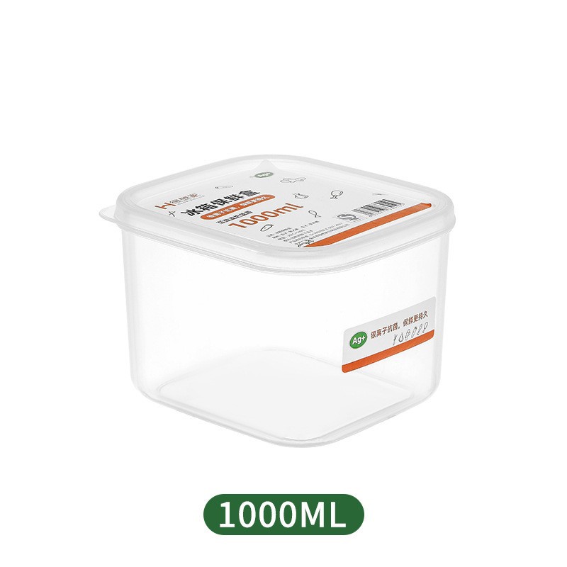 일본산 항균고투과성 1000ml