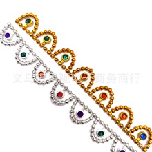 塑料线钻花边亚克力网钻 塑料排钻民族服饰手帕圣诞饰品花边配饰