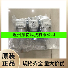 现货SMC空气组合元件AC50-10G-B空气过滤器+减压阀+油雾器