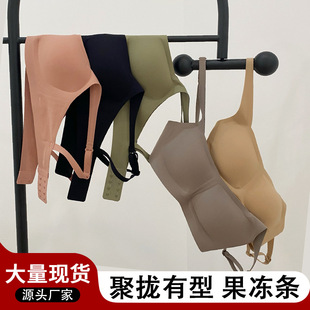 Seamless Underwear Women's METWO Small Square Collar French Girls' Bra Anti-running Light Collaped Breast Thin One-line Collar Bra