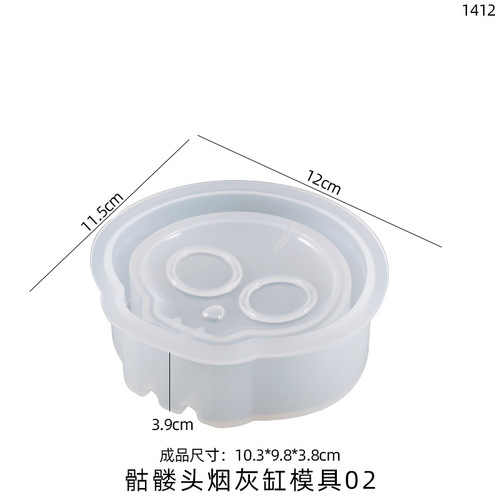 Poppy diy crystal glue resin mold irregular skull ashtray silicone mold source goods