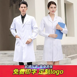 工作制服;工装、制服;女式休闲单鞋