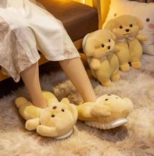 �ӼҺ�׿ɐ����Z�F�eȮ����Ьë�q��ͨ������Ь�����Ӽұ�ů��Ь