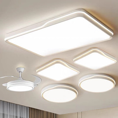 卧室灯2025新款主卧客厅吸顶灯led全光谱护眼北欧房间儿童房灯具