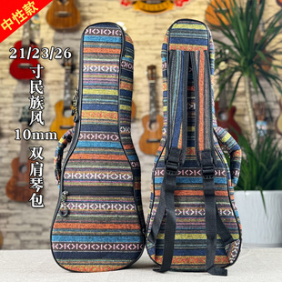�ȿ�����21/23/26��10mm�Ӻ������L��ᘿ��ٰ������ٰ��p���