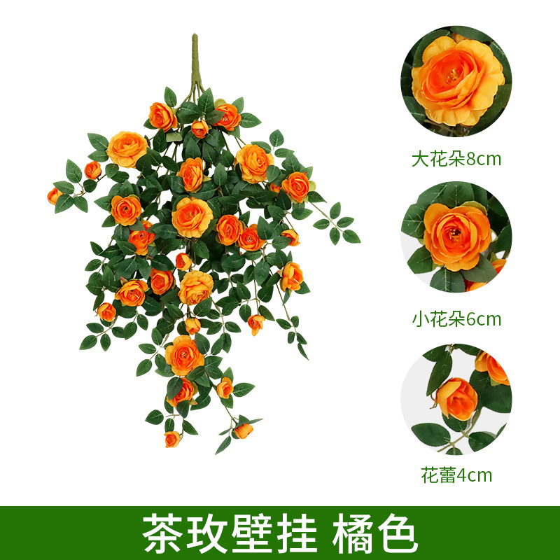 仿真玫瑰花藤花墙假花装饰花藤条空调管道遮挡店铺造景庭院装饰|undefined