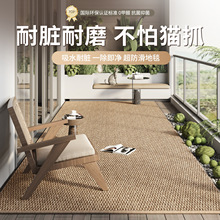 ��؈ץ�����̨��̺��ʽ���s�͏d���ҵ�̺��ˮ�����ļ�ͨ���_�|