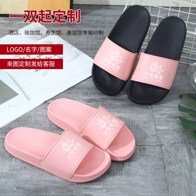 Slippers custom summer men and women fashion non-slip outer wear printable logo image hotel beauty salon