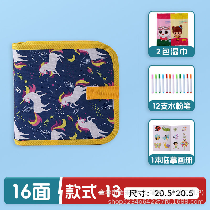 Dibujo portátil para niños transfronterizos, graffiti, tablero de dibujo de doble cara, acuarela, álbum de fotos borrable, escritura, rompecabezas, pizarra pequeña