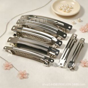 ��Ƭ���ɊA����A�n���Ʒ�Ͻ�l���^����ֹ�diy���p�����A