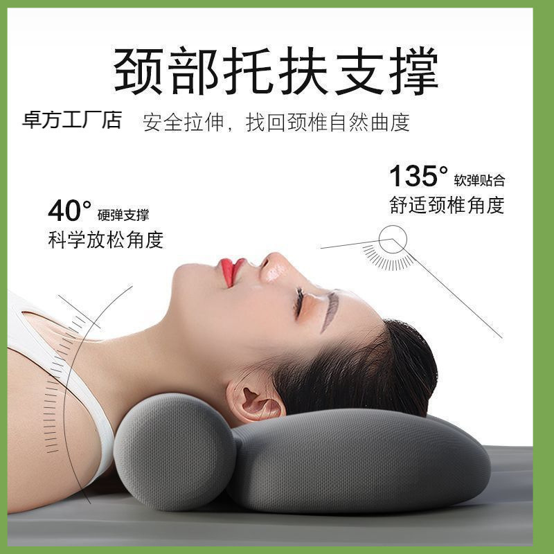 艾热敷颈椎枕头护劲椎助睡眠睡觉圆柱加热护颈枕艾灸枕|undefined