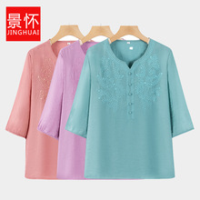 中年妈妈夏季女装棉麻V领半袖小衫新中式妈妈装薄款纯色刺绣上衣