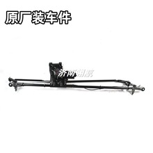 ����HOWOA7 T7����܇ϵ���{�����ˢ늙C���ӗU WG1661746020