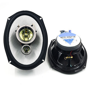 Car Audio Speaker Kfc-Hq718 Coaxial Speaker 7X10 Speaker Subwoofer Host Direct Push