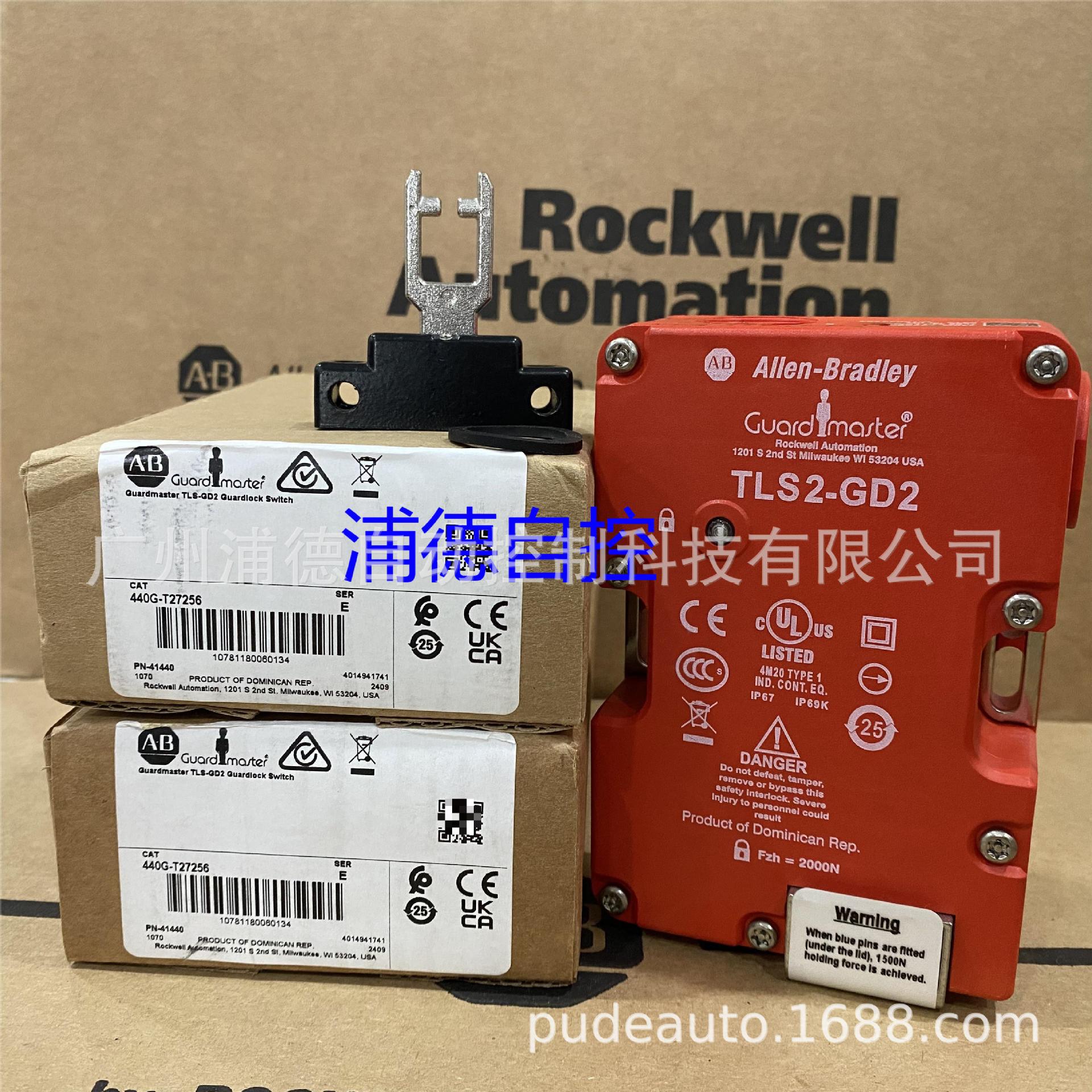 TLS-2 GD2安全开关原装正品特价销售440G-T27256质保一年24V