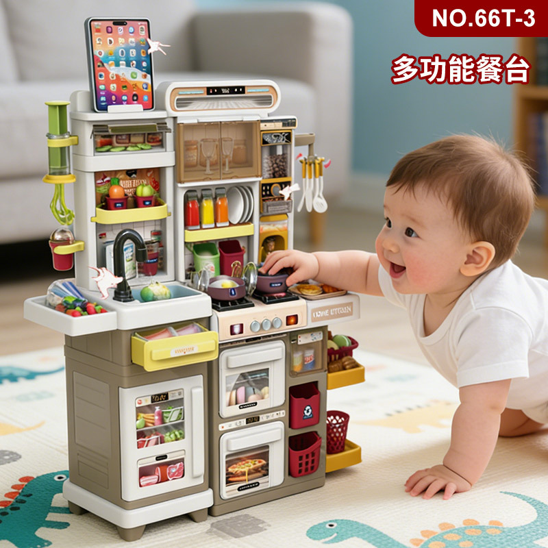 Juguetes de cocina para niños transfronterizos, conjuntos de juguetes de cocina de pulverización de simulación, iluminación doble gabinete, mesa de comedor multifuncional de barro de color