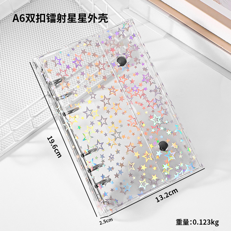 A6 더블 버클 레이저 스타 쉘