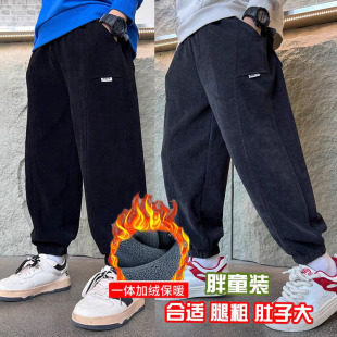 Loose Pants for Fat Boys, Autumn and Winter New Corduroy Plus Velvet Sports Pants for Middle and Large Children