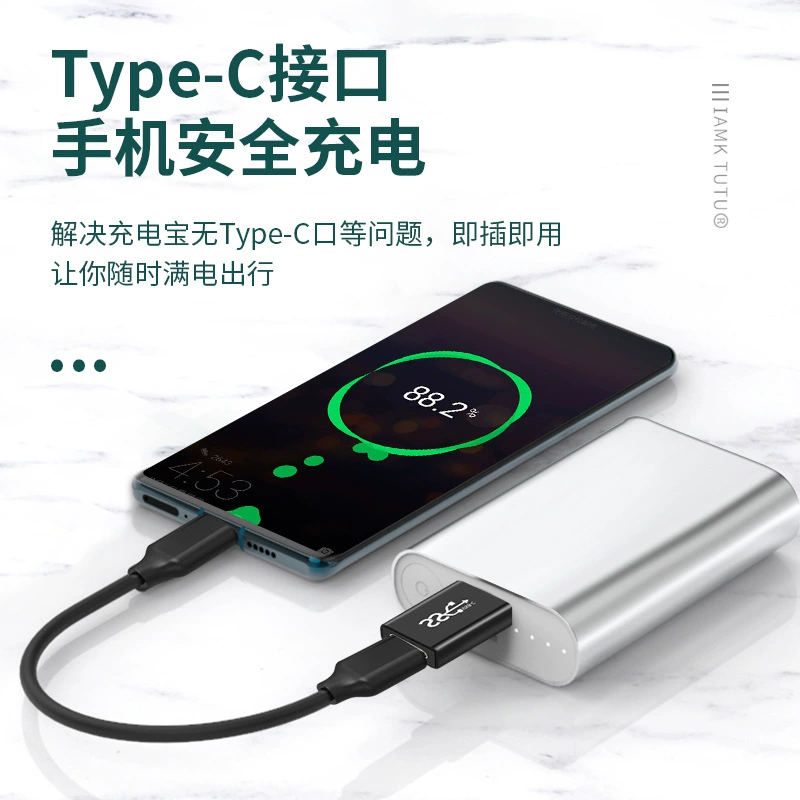 USB3.0 Rotary Typec Материнская голова Ротари PD кабель преобразователь данных зарядки мобильного телефона планшета