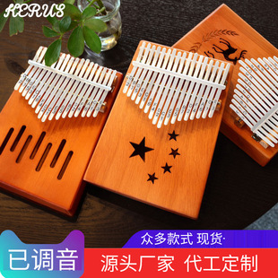 ���JĴָ��17����ָ��ٿ��ְ����T��yʽ������ָ�ٶ���kalimba