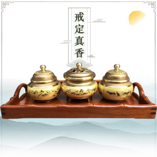 ��ɏ�Ϸ����Ʒ���üҾӷ����[���~������t��Ʒ��ľ�бP��Pؕ�P