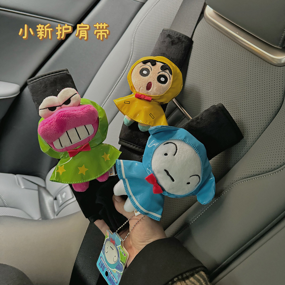 Funda Protectora de Hombro para Cinturón de Seguridad de Peluche para Auto