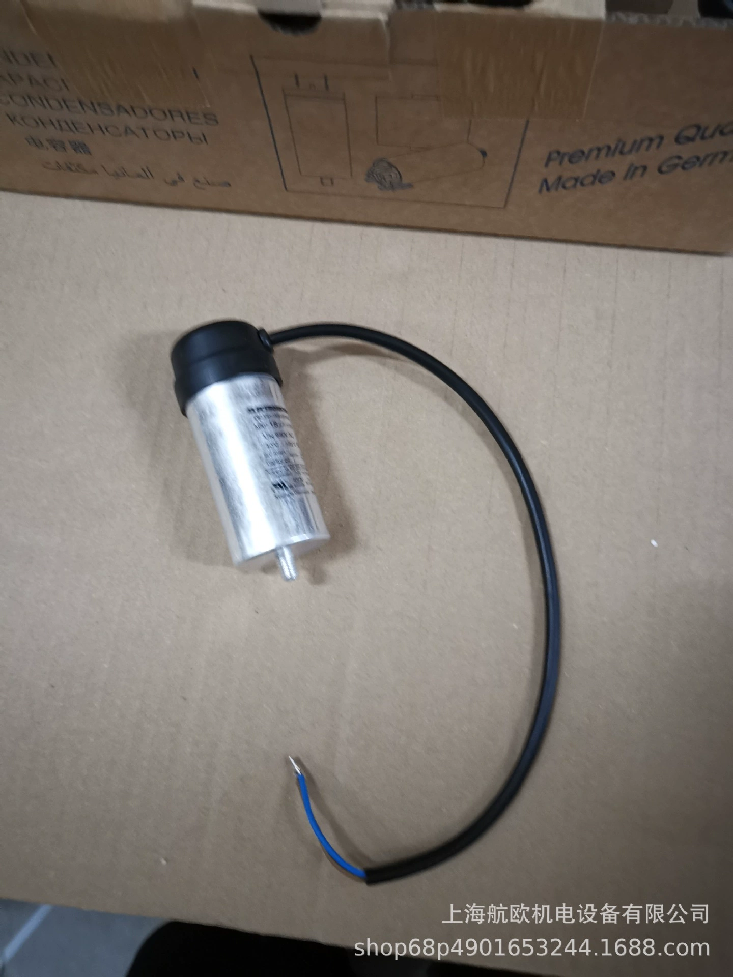 Е62.E81-183EL0/K02 Електронимик емкость