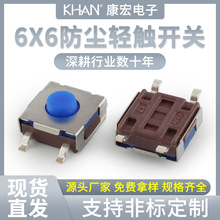 ԏλz4_NƬI΢Ӱooimb6*6p|_P