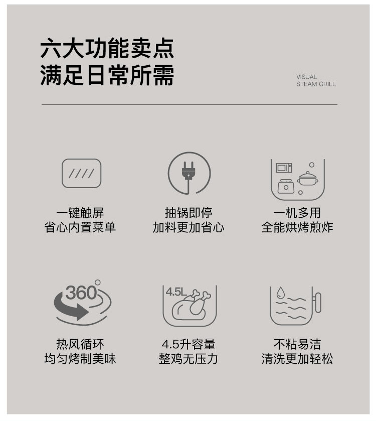 4206-详情_02.jpg