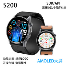s200���Ѫ�������ֱ� nfc�T���{��ͨԒ�o���yѪ�ǽ����O�y�ֱ�