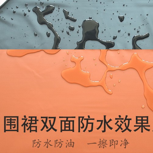 Nueva cocina limpia de cocina casera delantal de cuero suave, ropa de trabajo para hombres y mujeres, cocina a prueba de agua, a prueba de aceite y acuáticos.