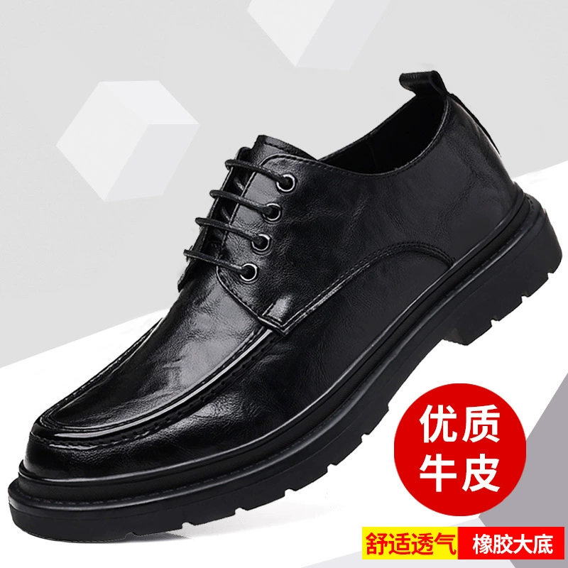 Осенняя Новая мужская деловая повседневная кожаная обувь с мягкой подошвой из мягкой кожи Bean обувь модная мужская обувь модная обувь для вождения оптом