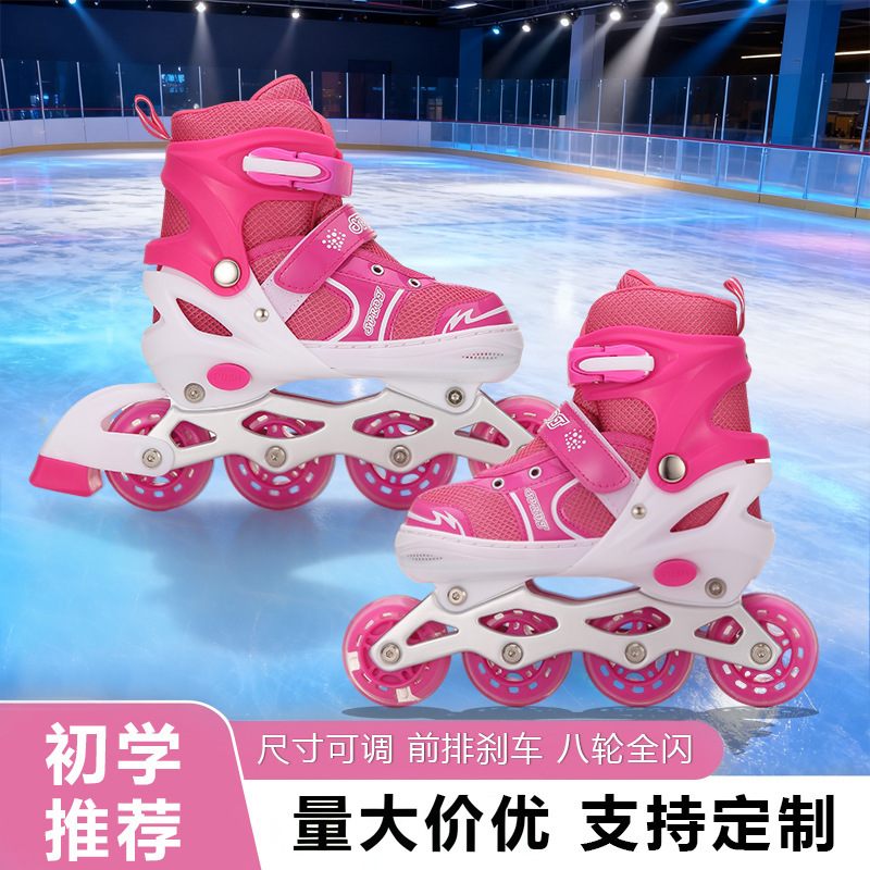 Customizable Children's Adjustable Full Set of Inline Skates with Colorful Skates and Brakes, Adjustable Skates