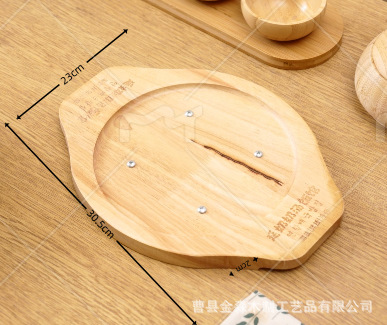 微信图片_20250312163143