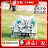 Binteng Electric solid full set parts solid quarantine operation mechanism Manufactor Spring The operating mechanism