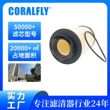 201V12503-0062 FF5629 PF7935ȼ��������Fuel Filter������о