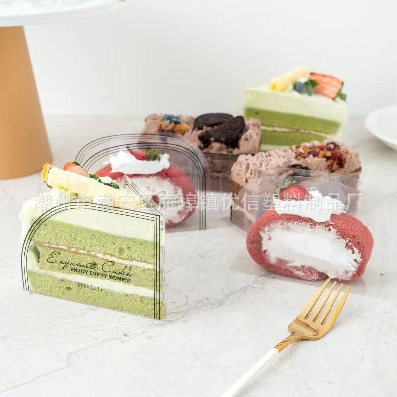 8寸6寸三角形长方形慕斯垫片千层蛋糕切件围边膜片半圆西点底托