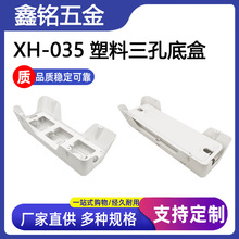 �k�����洩����86�����׺е��������� �߾����L���η��w�^����