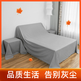 �Ҿ߷��m�������m���w��ɳ�l�ډm�������w���b�ޓ��Ҳ������ڻҲ�