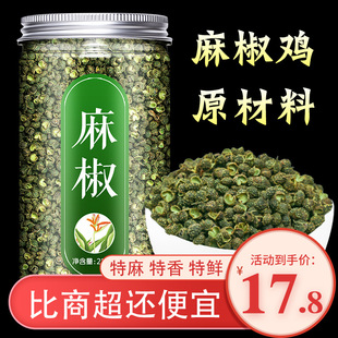 �໨�� �齷�����Ĵ�ɢ�b �r�ٽ������r�{�Ϸ����l�ٷ���Ş��