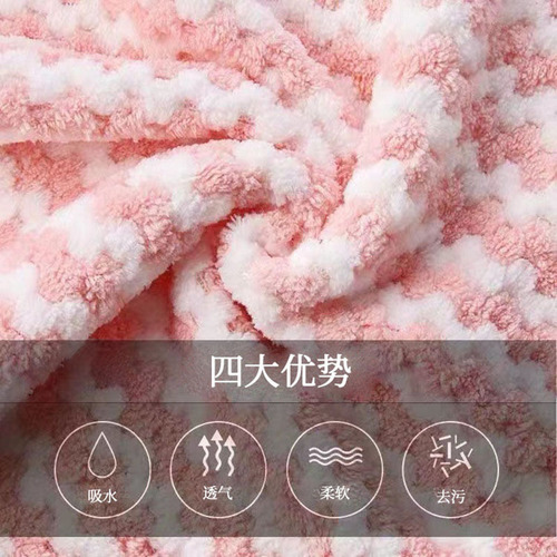 Dishwashing rag, kitchen non-stick scouring pad, coral velvet, lint-free, thickened table cleaning absorbent cloth wholesale