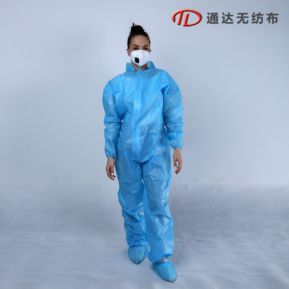 蓝色透气膜无纺布连体一次性防护服